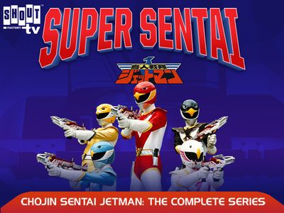 Choujin Sentai Jetman: Where to Watch and Stream Online | Reelgood