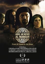  Abu Ja'afar Al-Mansur Poster