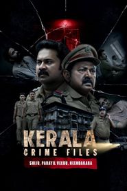  Kerala Crime Files Poster