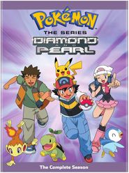  Pokémon: Diamond and Pearl Poster