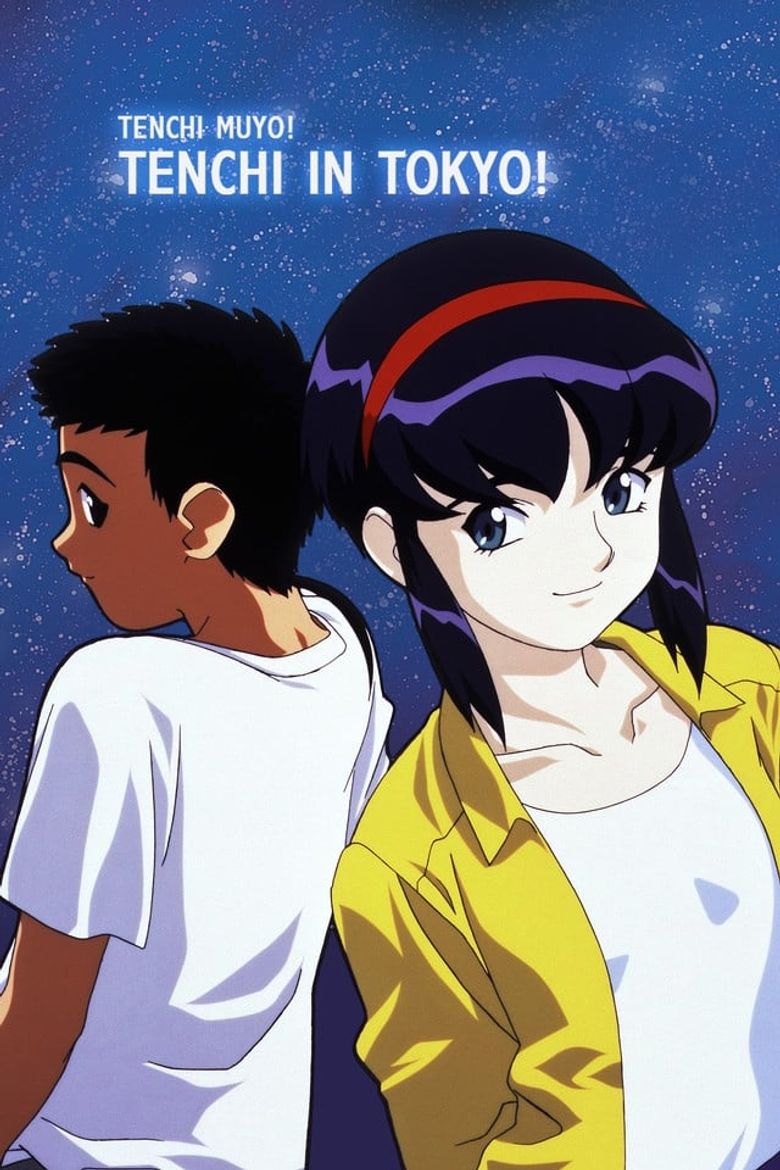Tenchi in Tokyo Tenchi in Tokyo