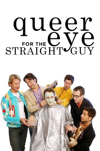  Queer Eye Poster