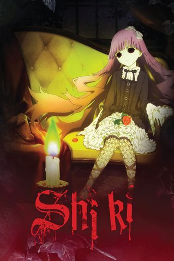  Shiki Poster