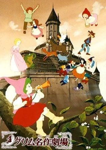  Grimm's Fairy Tale Classics Poster