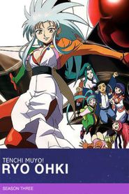 Tenchi Muyo! Season 3 Poster
