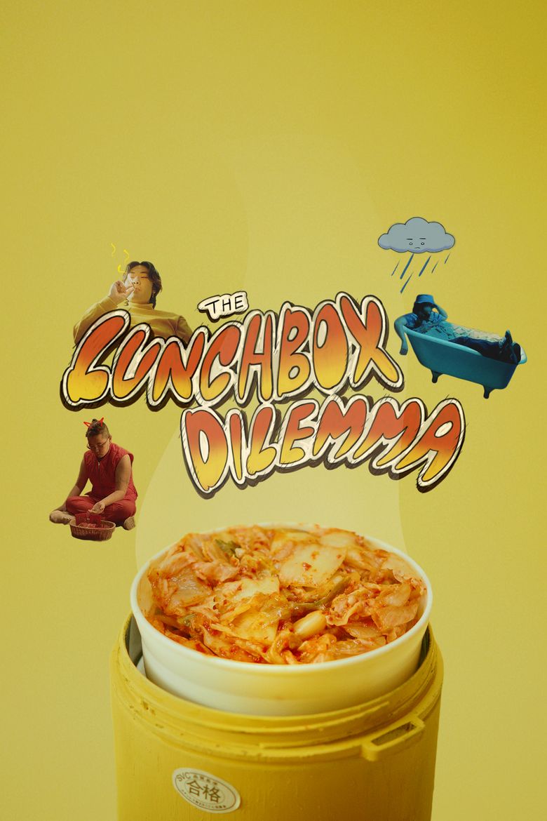 The Lunchbox Dilemma