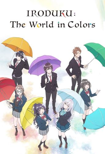 IRODUKU: The World in Colors Poster