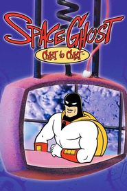  Space Ghost Coast to Coast Poster