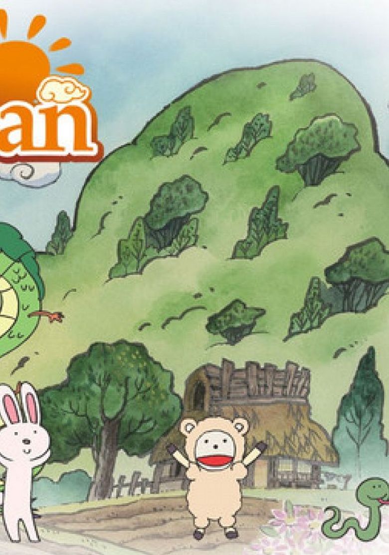 Folktales from Japan