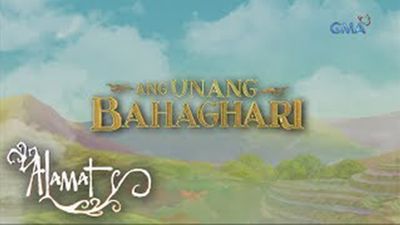Season 01, Episode 05 Ang Kuweto ng Unang Bahaghari