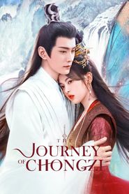  The Journey of Chongzi Poster