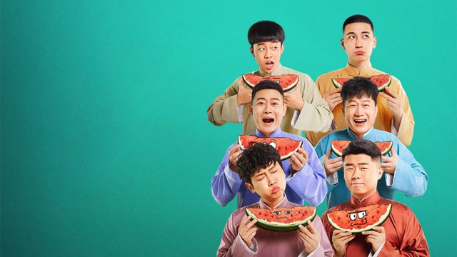 Amusing Club of Wanchun Season 1: Where To Watch Every Episode | Reelgood
