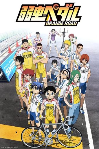 Yowamushi Pedal Season 5 - watch episodes streaming online