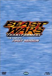 Beast Wars: Transformers Season 1 Poster