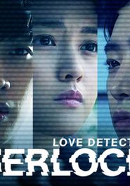  Love Detective Sherlock K Poster