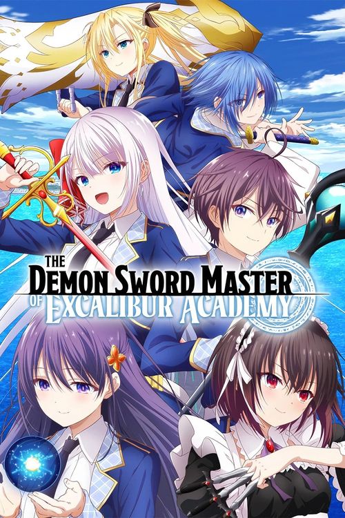 Prime Video: The Demon Sword Master of Excalibur Academy - Season 1