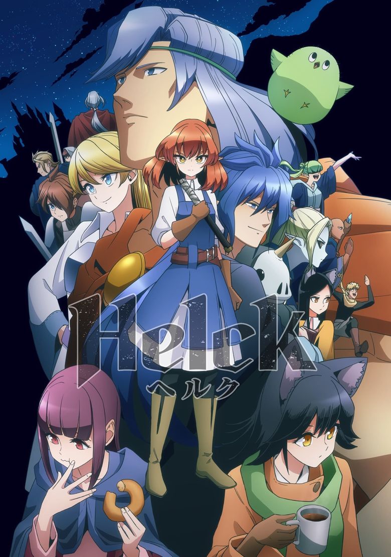 Helck Helck