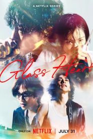 Upcoming Glass Heart Poster