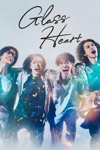 Glass Heart Poster