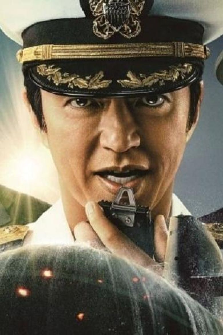 The Silent Service - The Battle of Tokyo Bay