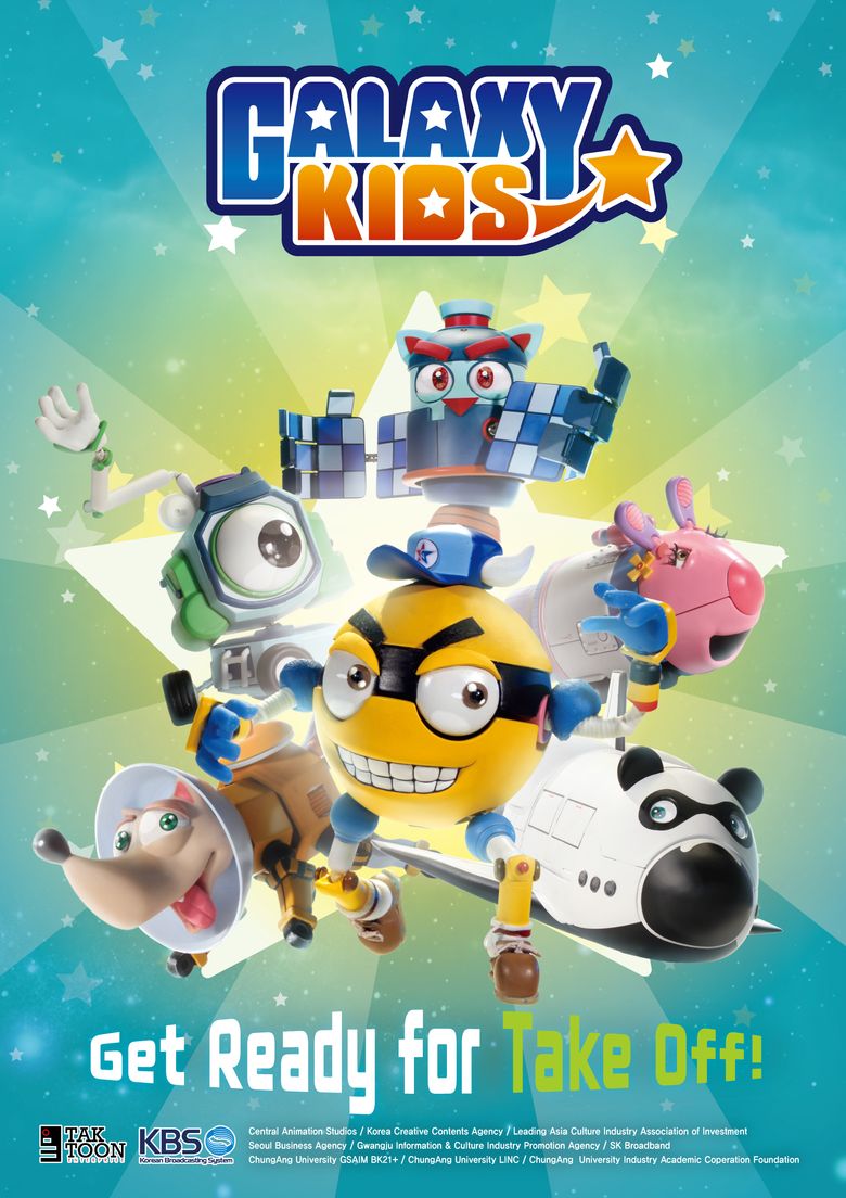 Galaxy Kids Galaxy Kids