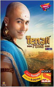  Tenali Rama Poster