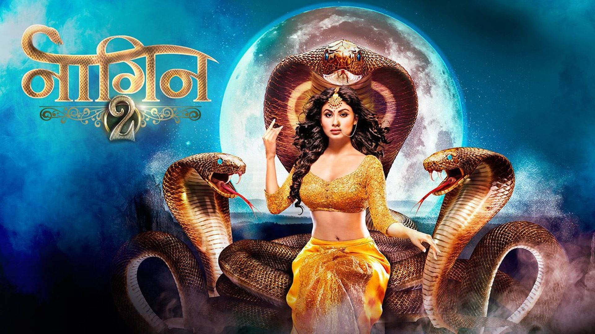 Naagin Season 3 Where To Watch Every Episode Reelgood