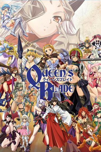  Queen's Blade Poster