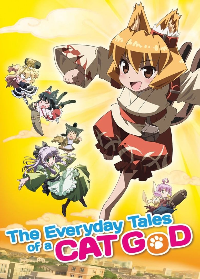 The Everyday Tales of a Cat God The Everyday Tales of a Cat God