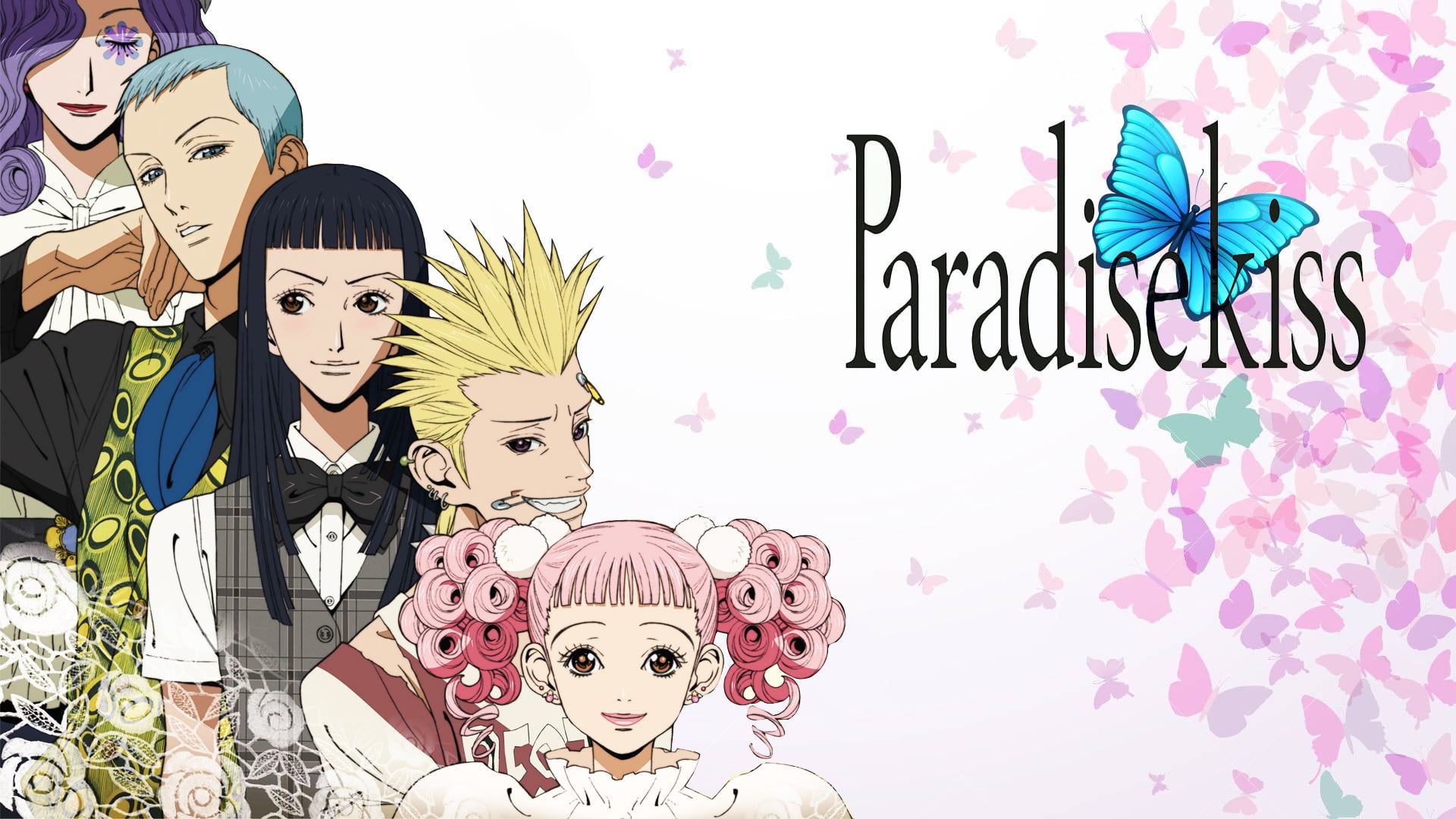 Paradise kiss stream