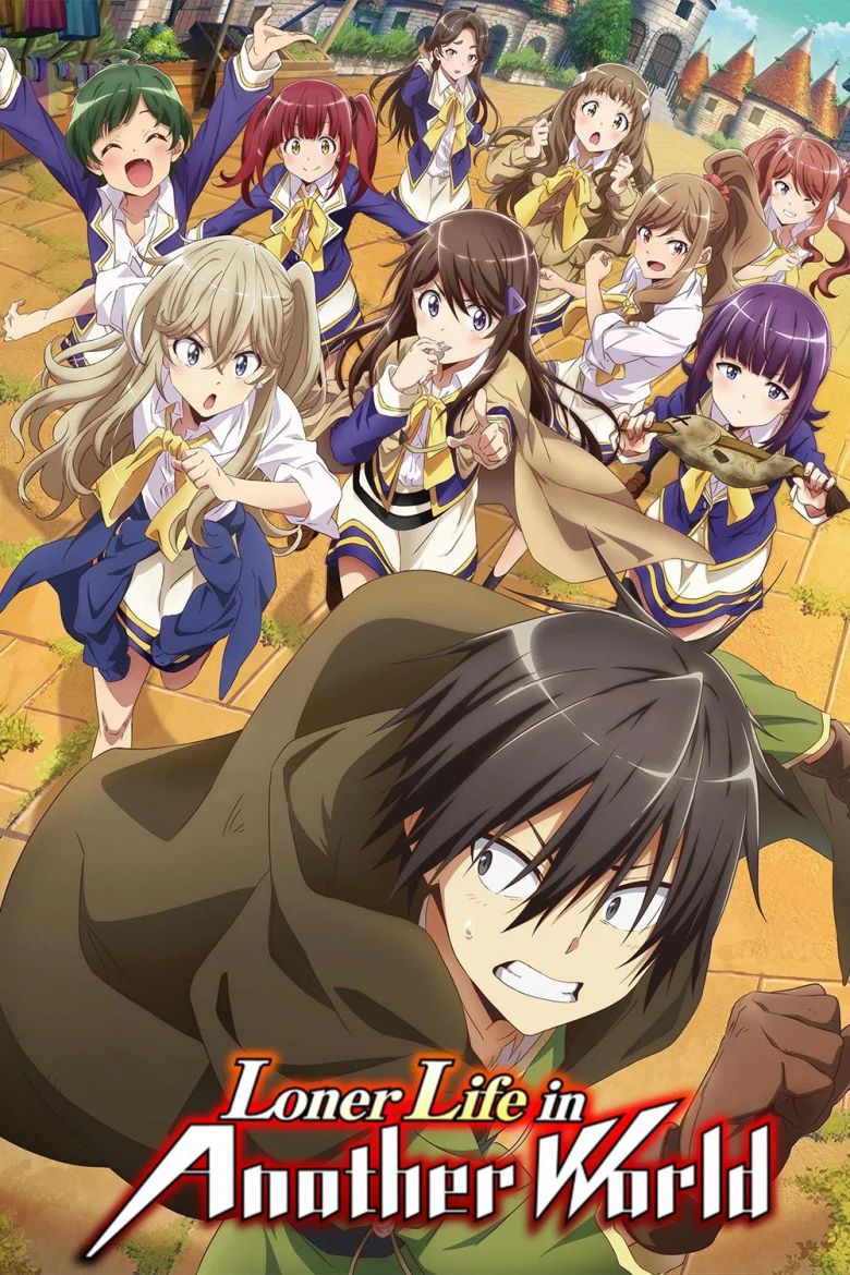 Loner Life in Another World