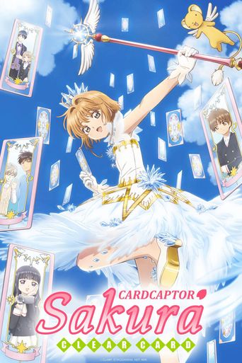  Cardcaptor Sakura: Clear Card Arc Poster