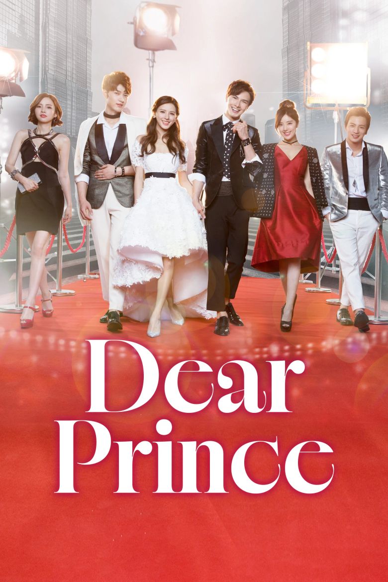 Dear Prince