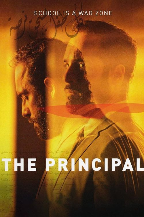 The Principal Poster