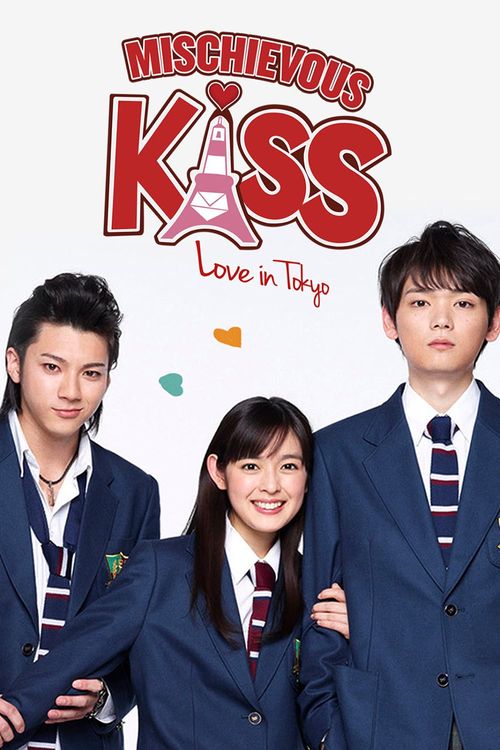 Watch ItaKiss Streaming Online