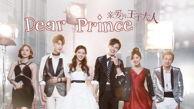 Season 01, Episode 18 Dear Prince Ep18 | ZHOU Proposed to TAO