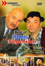 Hannes und der Bürgermeister Poster