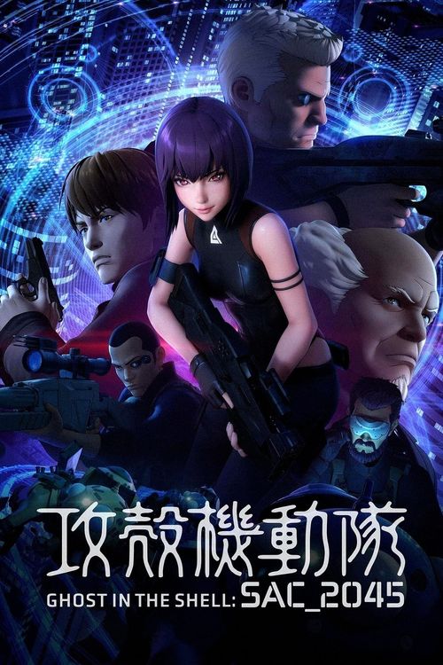 Ghost in the Shell: SAC_2045 Season 2 Streams on May 23 on Netflix - QooApp  News