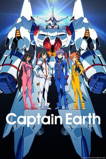  Captain Earth Poster