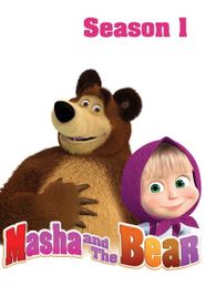 Masha and the Bear Season 1 Poster