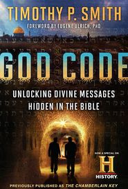  God Code Poster