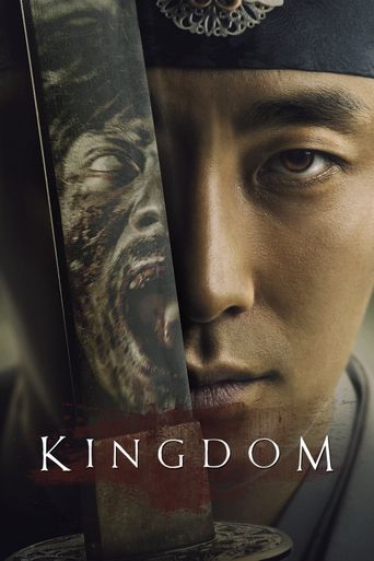  Kingdom Poster