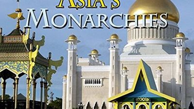 Season 01, Episode 05 Brunei: The Last Absolute Monarch