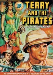  Terry and the Pirates Poster