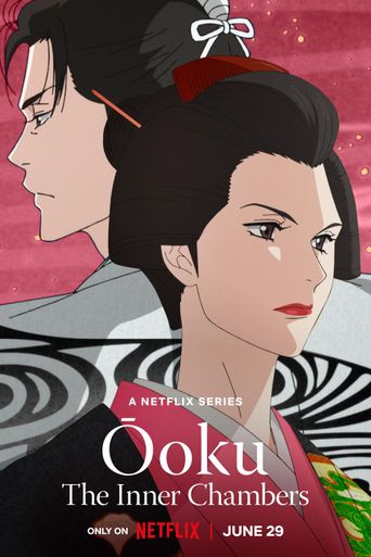  Ooku: The Inner Chambers Poster