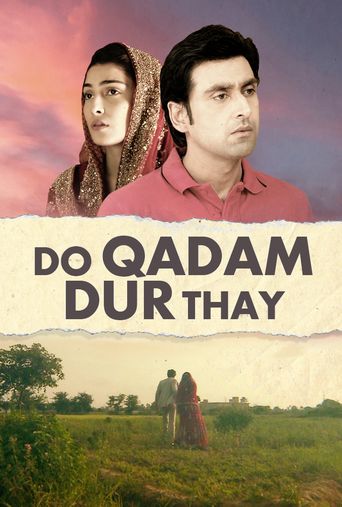  Do Qadam Door Thay Poster