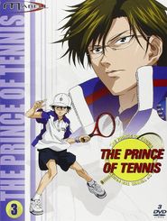The Prince of Tennis II: U-17 World Cup Season 3 Poster