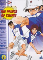 The Prince of Tennis II: U-17 World Cup Season 7 Poster