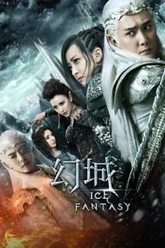 Ice Fantasy Season 1 Poster