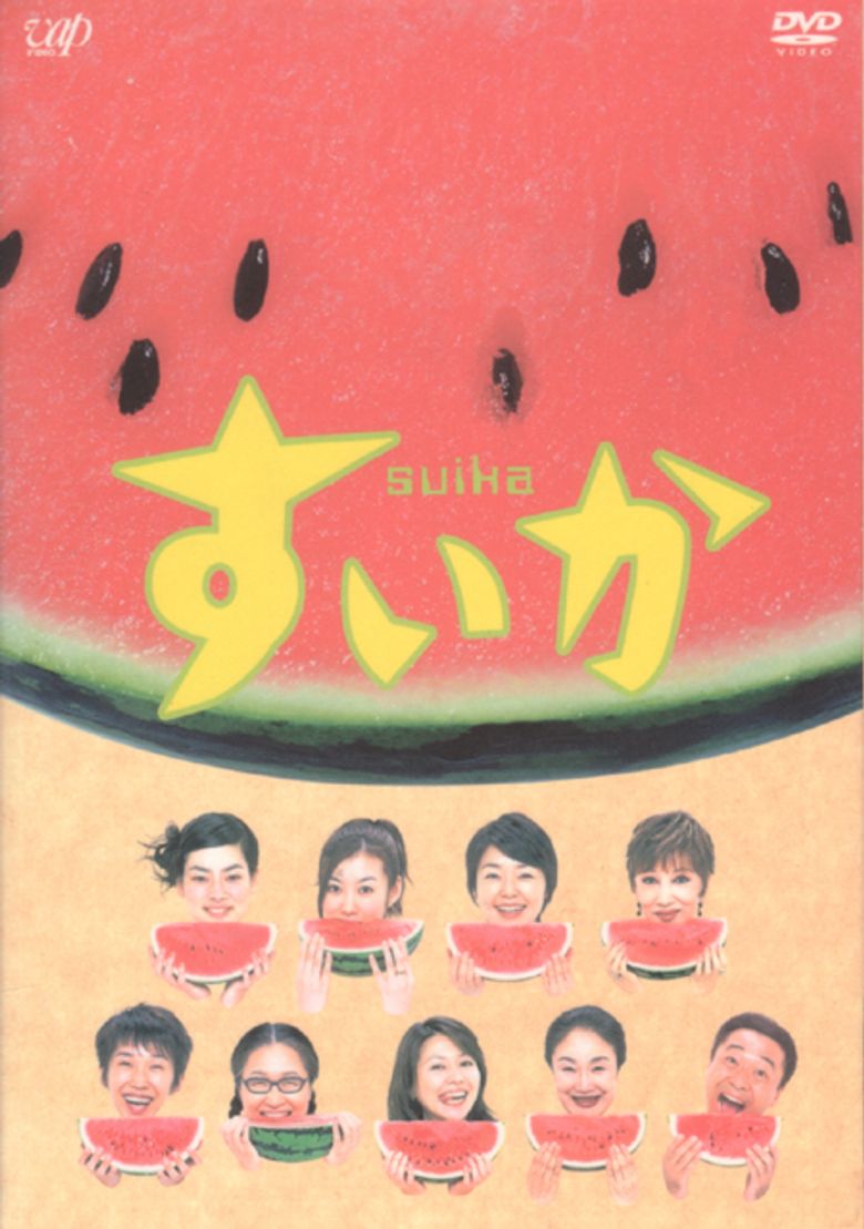 Watermelon